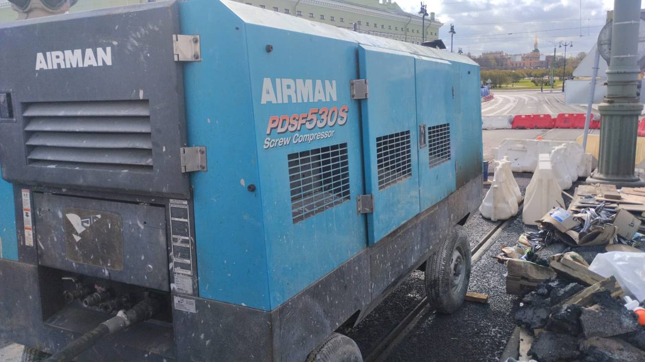 Airman PDSF530S